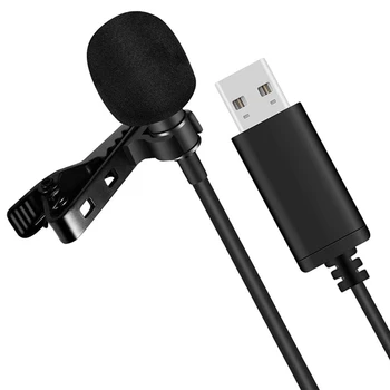 Универсален USB-микрофон, петличный микрофон, прикрепляемый към компютъра, ненасочено микрофон Plug and Play