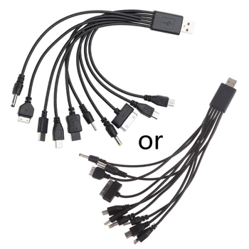 Универсален кабел за зарядно устройство за мобилен телефон с множество конектори от 10 в 1 Кабел USB за зарядното устройство смартфон, кабел 20 см / 7,87 инча