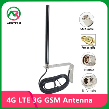 Усилване на сигнала 4G LTE 3G GSM 15DBI FRP WiFi FRP Антена Helium Hotspot Миньор Усилвател Водоустойчива IP67 Ненасочена Антена От Фибростъкло