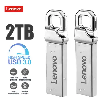 Флаш памет Lenovo 2tb USB 3.0 Високоскоростна флаш-диск 1 TB 128 GB флаш диск Pendrive Водоустойчив USB-памет за компютър, Лаптоп КОМПЮТРИ