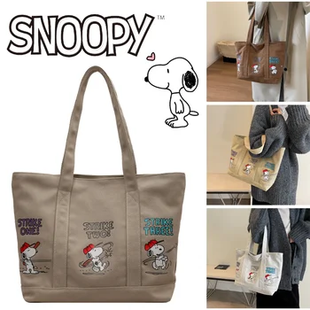 Холщовая чанта Snoopy, дамски модерна чанта с голям капацитет, мультяшная ежедневни дамски чанта за пазаруване, леки кесии за пътуване