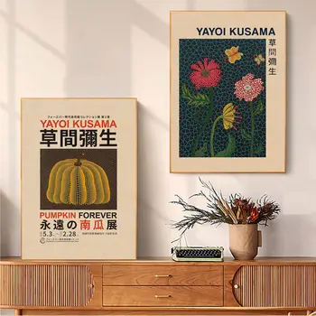 Художествен плакат на изложбата Яеи Кусамы, Ретро интериор за бар, кафене, Декорация на стените в стаята