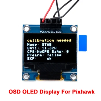 Экранный OLED-дисплей Pixhawk OSD за Pixhawk 2.4.8 PIX PX4 Flight Control Показване на състоянието на полет, свързан към интерфейса I2C