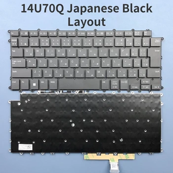 Японска Клавиатура за лаптоп LG UltraPC 14U70Q-G 14U70Q-N SN8B00 SG-B1360-2VA Серия AWE74232954 Черен